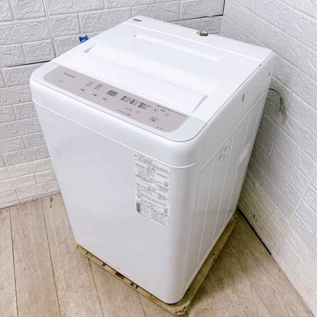 OE12163 パナソニック 5.0kg 洗濯機 一人暮らし 小型