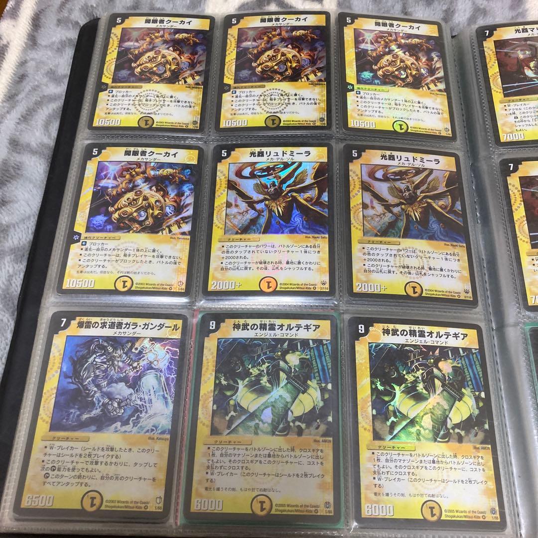 ベリーレア１５９枚まとめ プロモ７枚含む