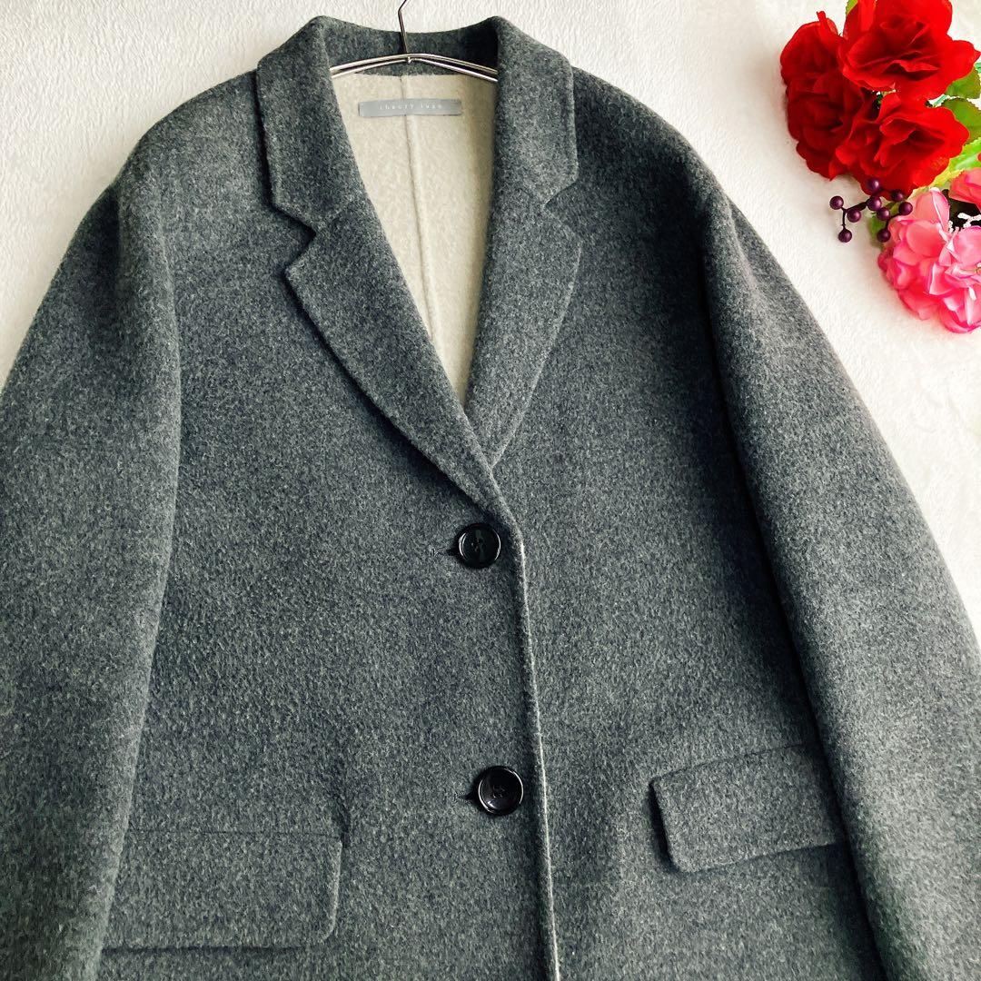 セオリーリュクス★ダブルフェイス チェスターコート AKIK ウール バイカラー