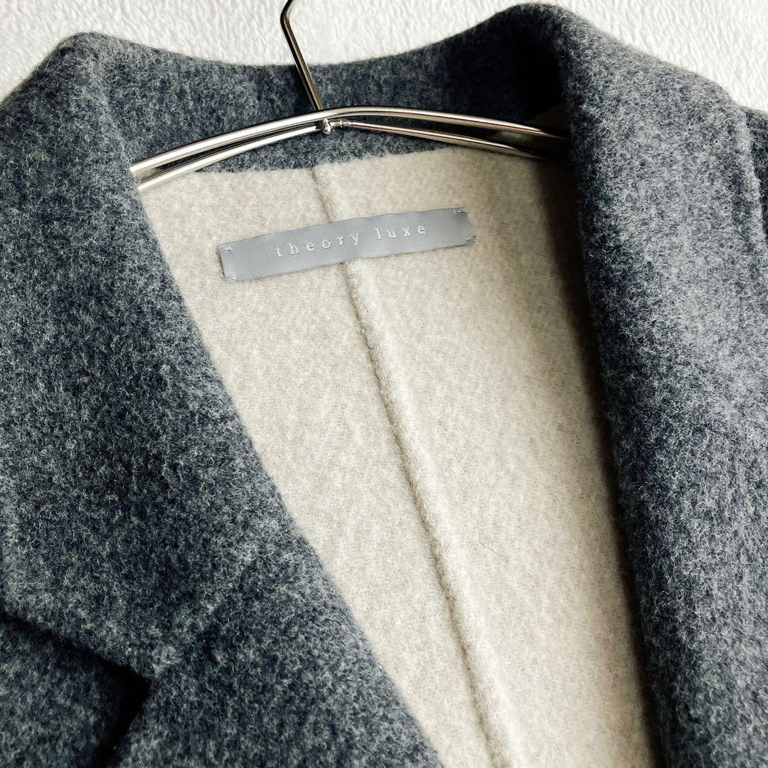 セオリーリュクス★ダブルフェイス チェスターコート AKIK ウール バイカラー