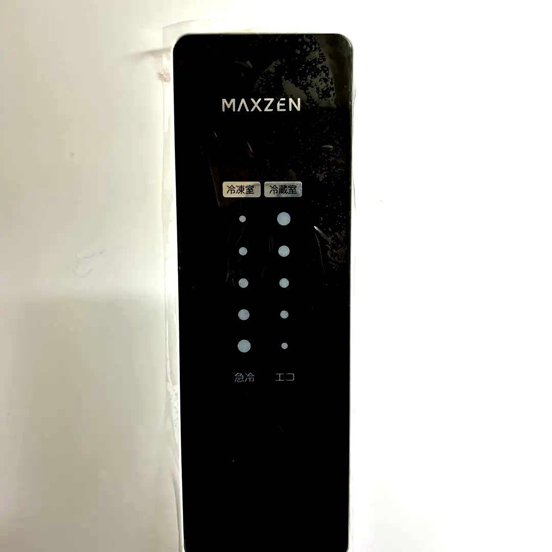 新品未使用MAXZEN マクスゼン 2023年製冷蔵庫送料込み