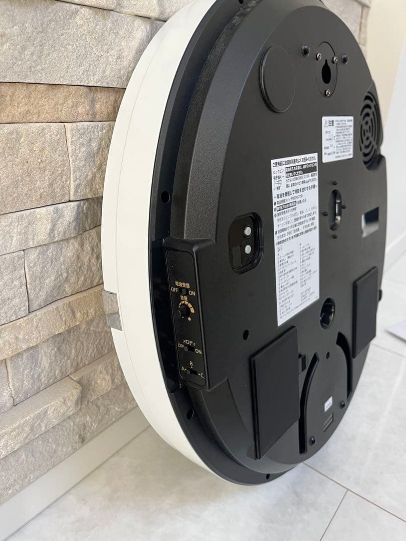 【美品】リズム時計工業 Small World 4MN537RH04（白）