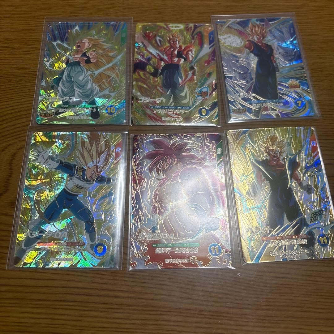 が*き様 sdv7 GDRまとめ売り　ドラゴンボールスーパーダイバーズ