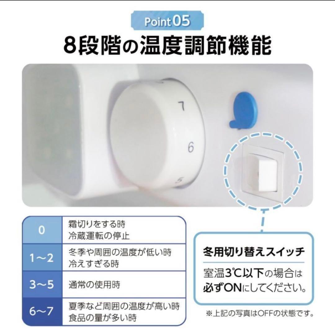 小型冷蔵庫 60L 2ドア 白 ホワイト コンパクト 省エネ／