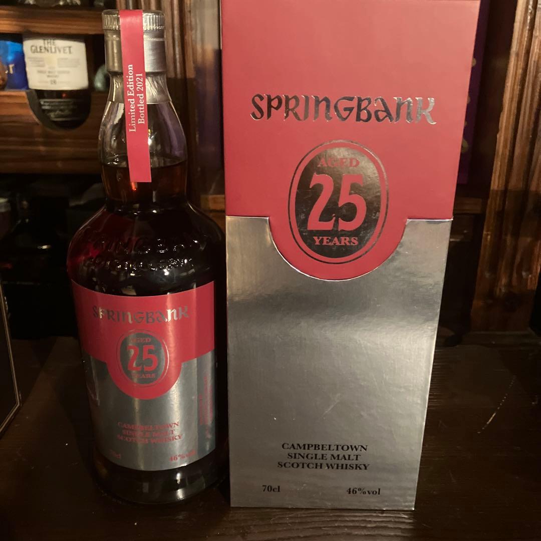 最安値挑戦。SPRINGBANK25年シングルモルトウイスキー 700ml46%