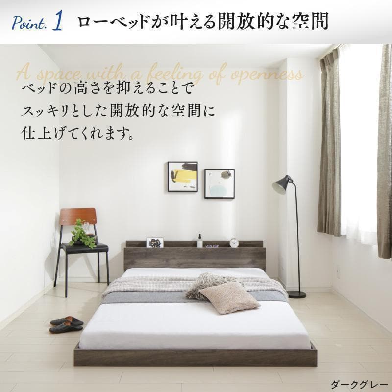 セール！新品 送料込 シングルベッド マットレス付 棚 コンセント付 WB