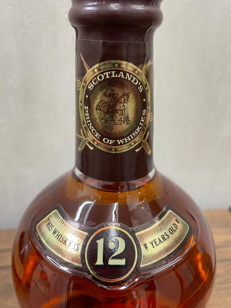 Wild Turkey 12年　他2本セット