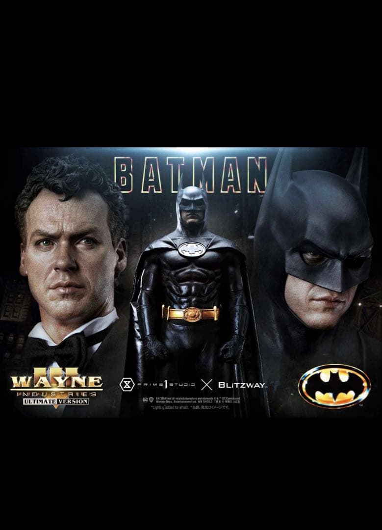 プライム1スタジオ prime1studio バットマン1989 アルティメット