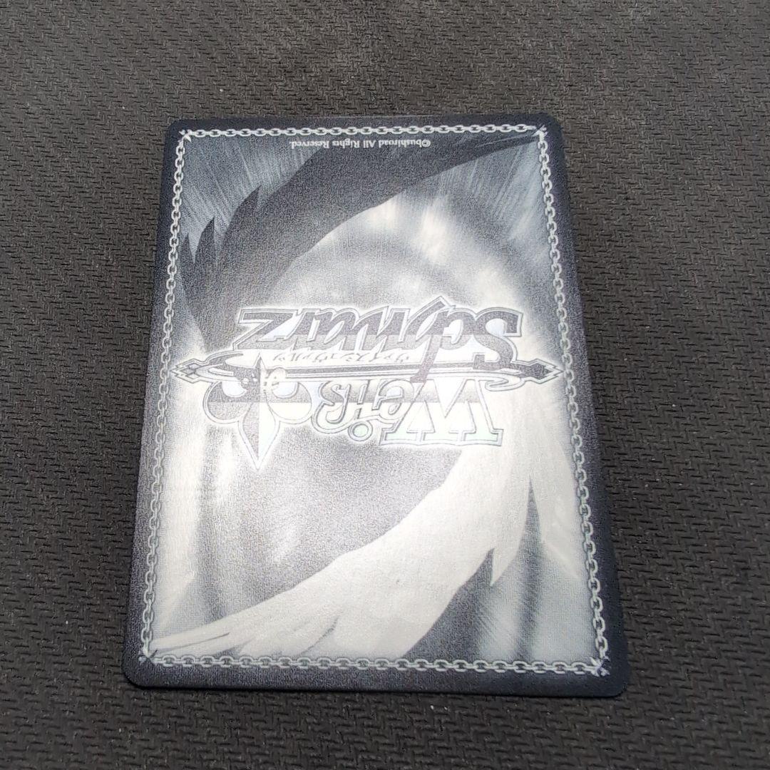 ヴァイス　ホロライブvol.1　宝鐘マリン　SSP