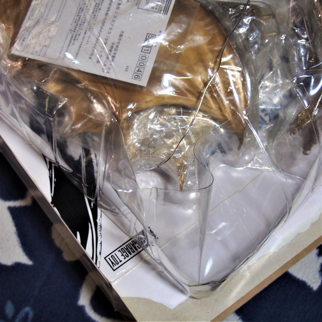 エクスプラス キングギドラ 1968 怪獣総進撃 通常版