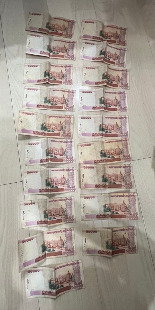 ラオス旧貨幣 セット