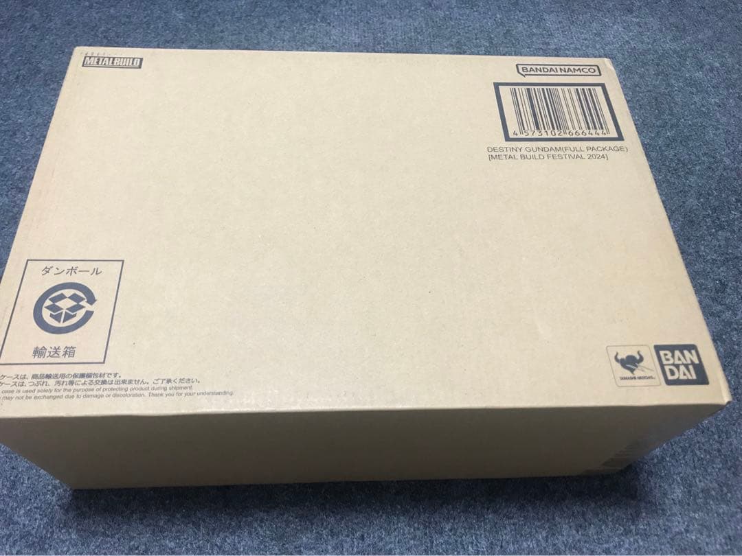 L BUILD デスティニーガンダム FESTIVAL 2024