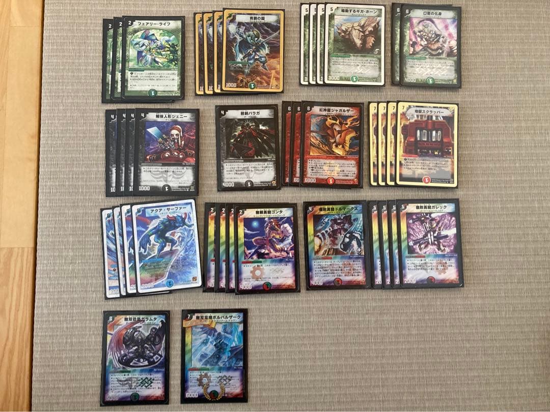 ※値下げしました デュエマクラシック05旧枠統一 デッキ8種セット　引退品②