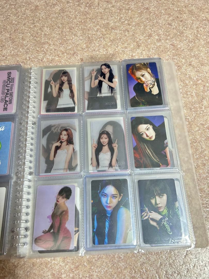 aespaまとめうり