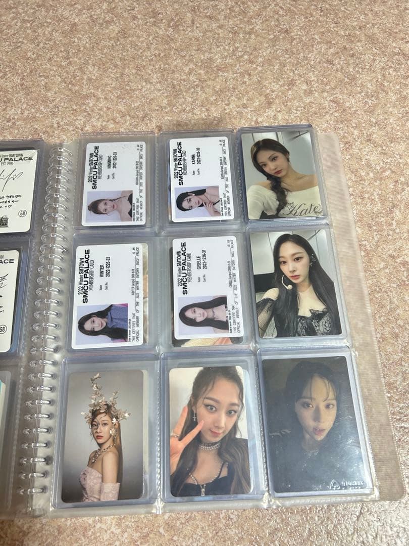 aespaまとめうり