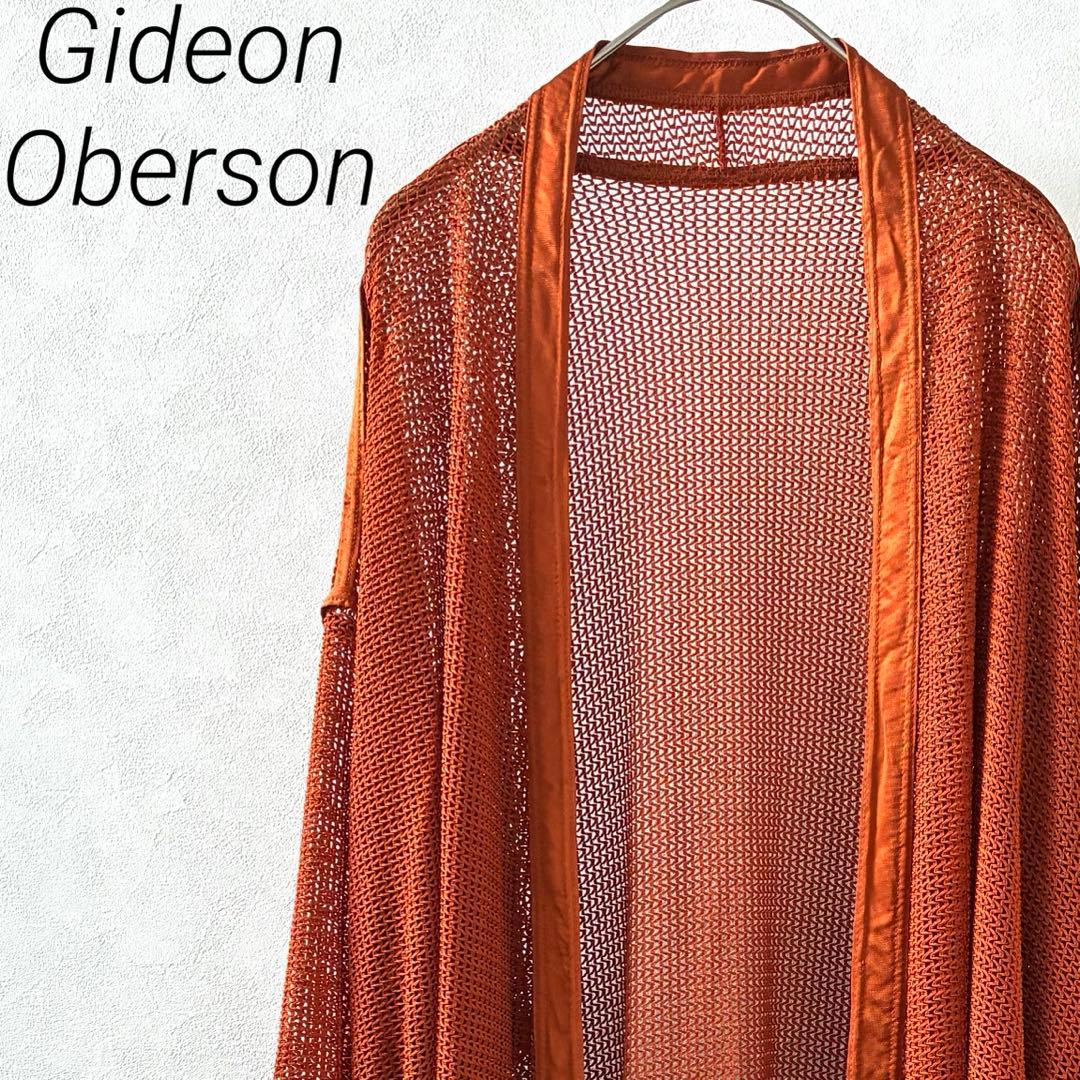 【2点セット】Gideon Oberson カーディガン パレオ ざっくり編み