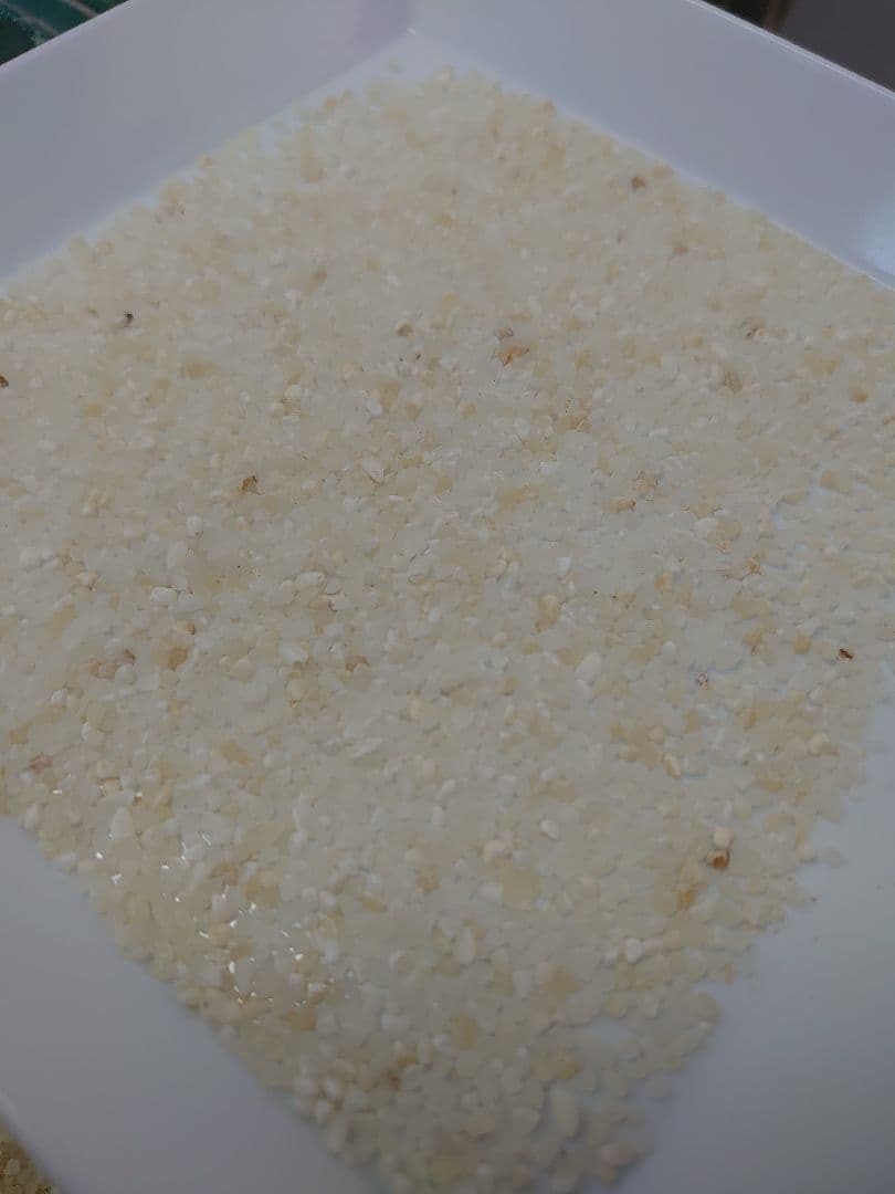 鳥類 小動物用飼料 砕け米 29キロ