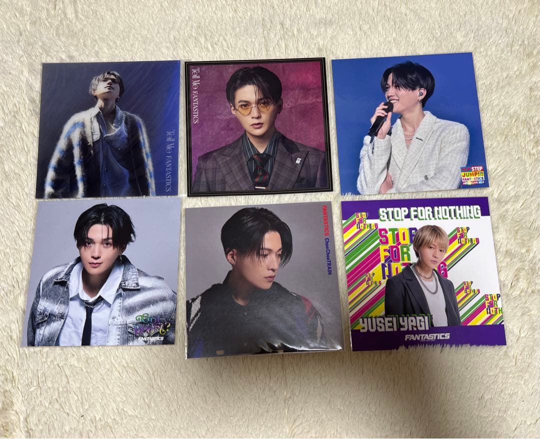 FANTASTICS 八木勇征　ChooChooTRAIN 特典アザージャケット