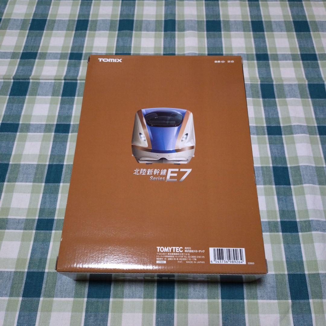 TOMIX 98926 E7系北陸新幹線 12両セット【限定品】