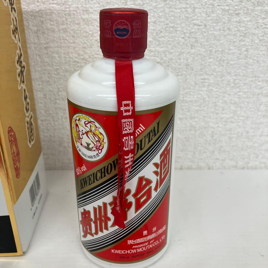 専用【正規品】貴州茅台酒 53度500ml 2020年 箱付