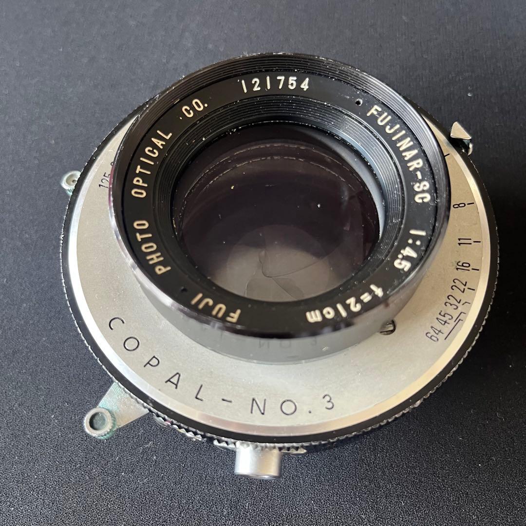 フィルムカメラ FUJI Fujinar-SC 21cm f/4.5 Copal No. 3