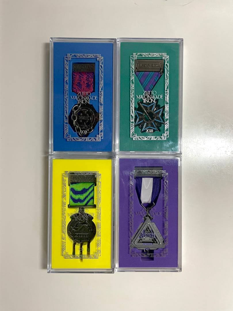 【希少】ずっと真夜中でいいのに。 勲章　セット　ずとまよ　2021〜2024