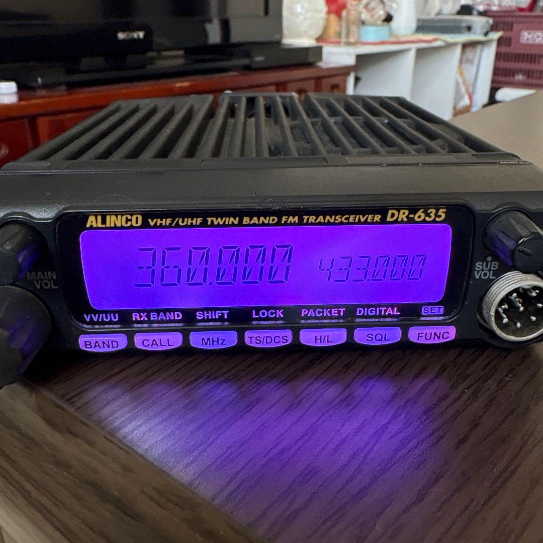 早い者勝ち！アルインコDR-635Hハイパワー