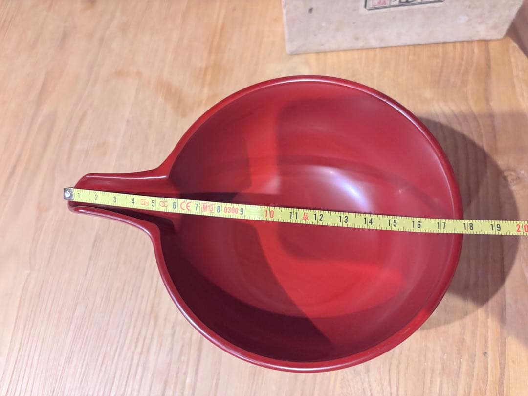 浄法寺漆器｜片口｜朱｜4.5寸｜岩舘正二｜初代