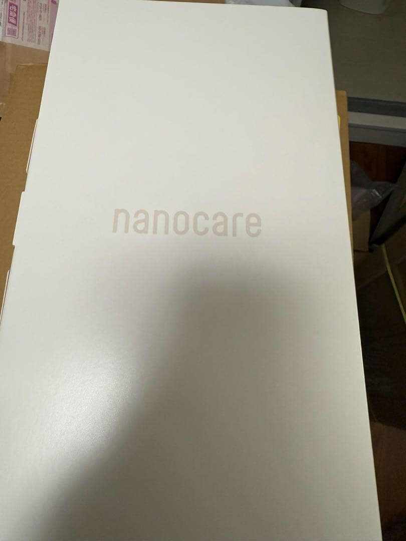 Panasonic EH-NA0J-Wヘアドライヤー ホワイト