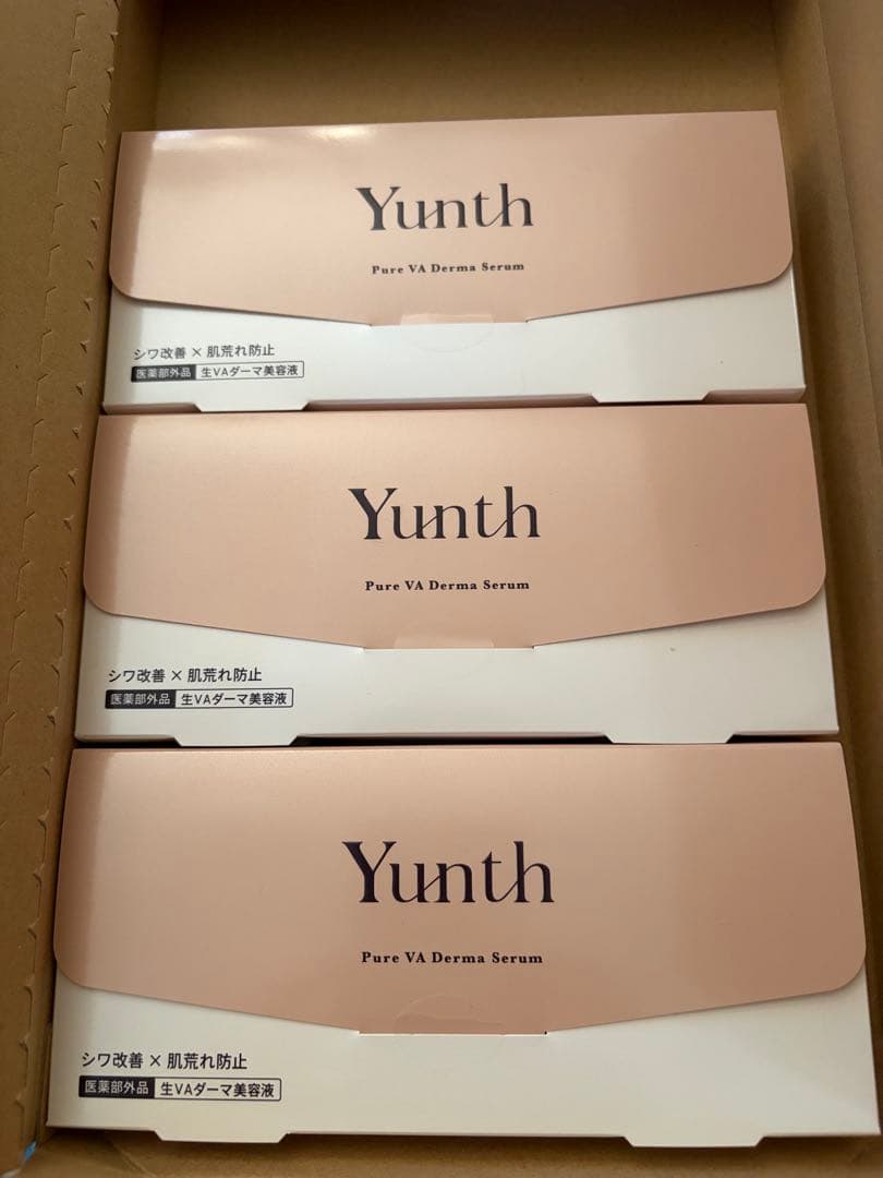 Yunth Pure VA Derma Serum 3箱&おまけ