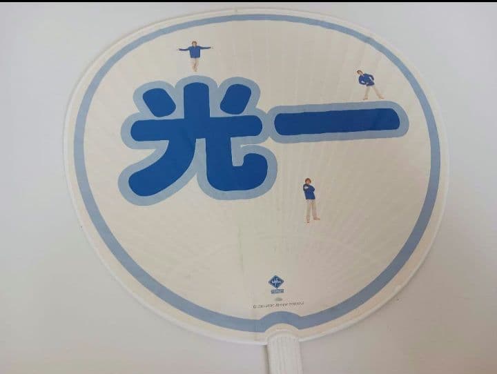 チョーレア‼️‼️KinKiKids ビデオ 5本・うちわ纏め