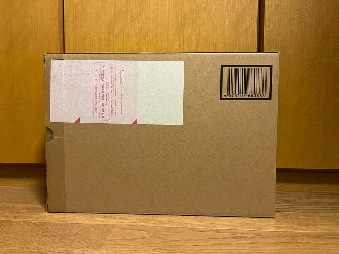 メタルビルド ストライクフリーダムガンダム 2024