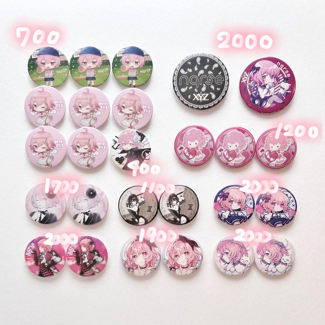 nqrse まとめ バラ売り◎ 缶バッジ ぬいぐるみ アクリルキーホルダー