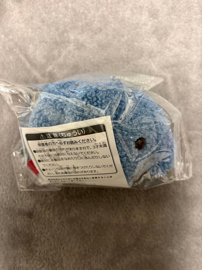 タイトーくじ ドムドムバーガー 第二弾 C賞 E賞まとめ売り