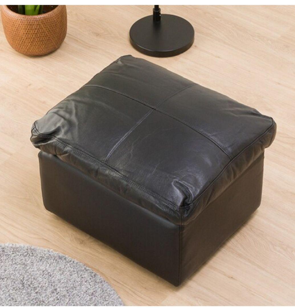 ニトリ 本革 スツール ソファ オットマン