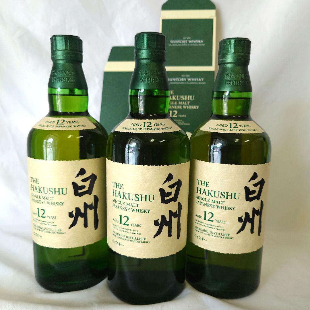 サントリー白州12年700ミリが3本です