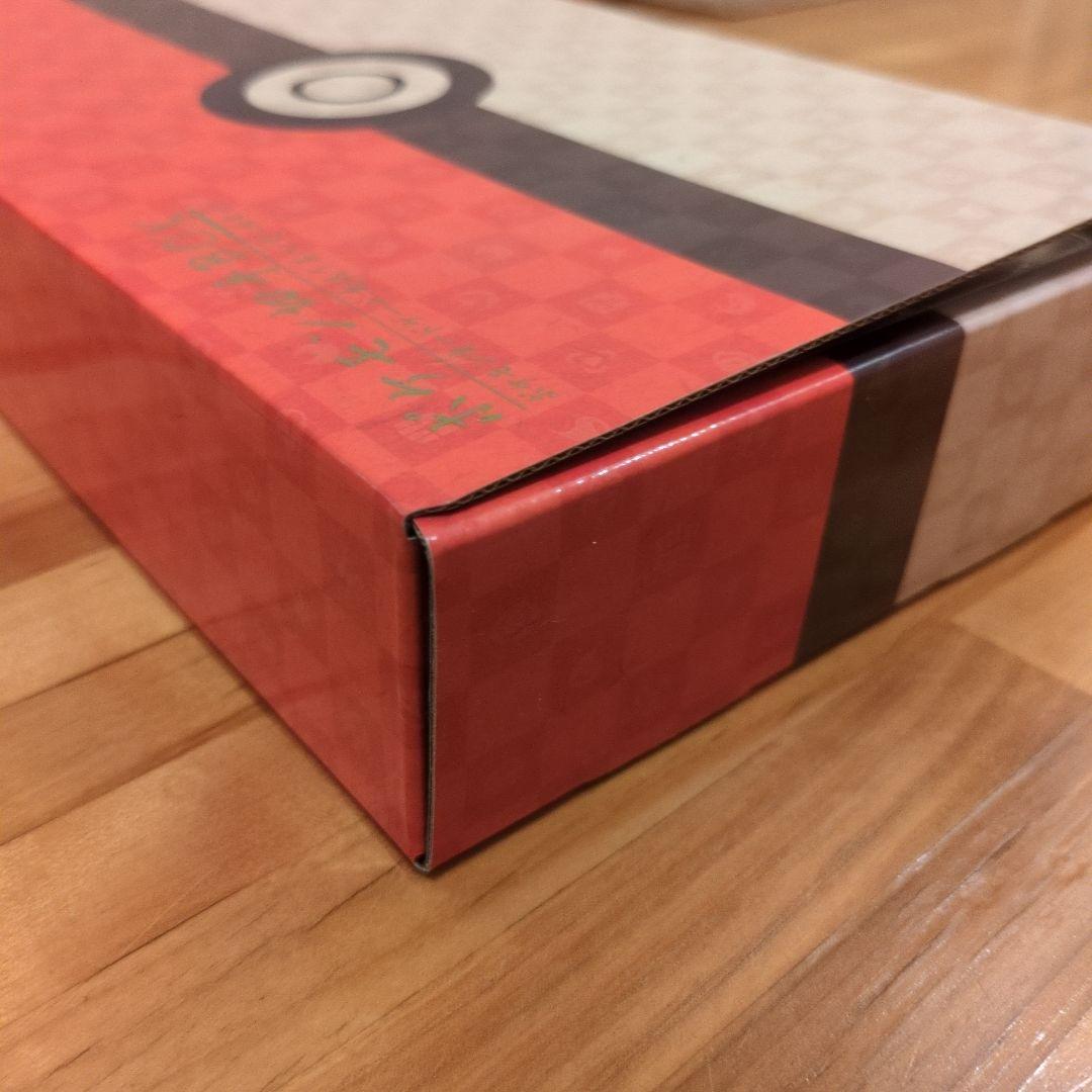 ポケモン切手BOX～ポケモンカードゲーム 見返り美人・月に雁セット～