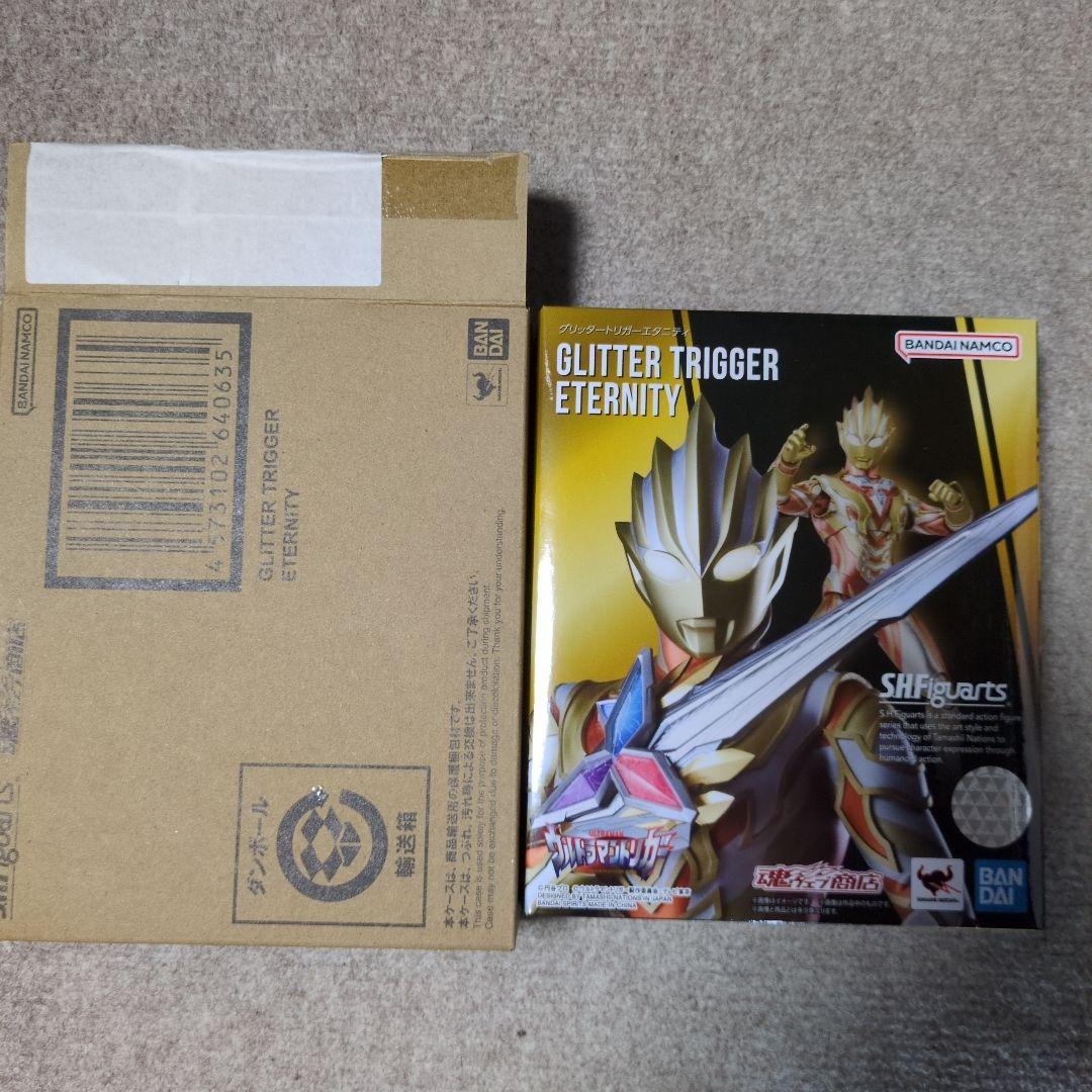 本体未開封　SH Figuarts グリッタートリガーエタニティ