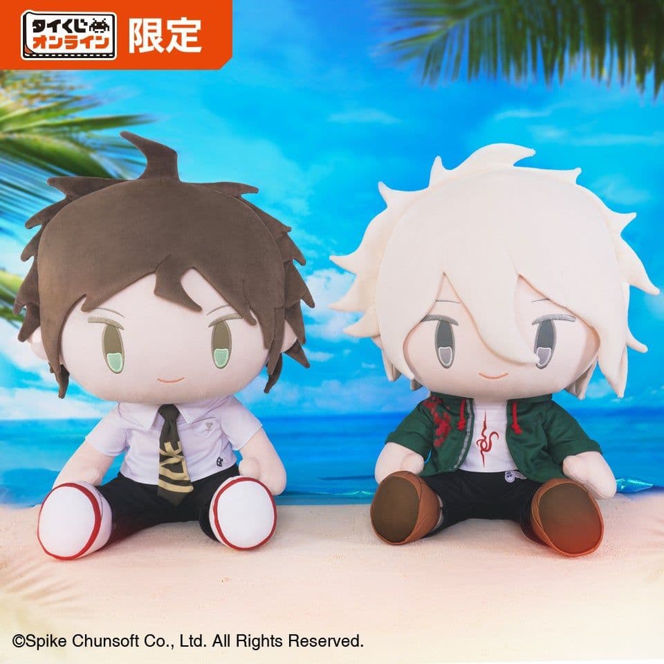 タイトーくじ　ダンガンロンパ　狛枝凪斗 ぬいぐるみ