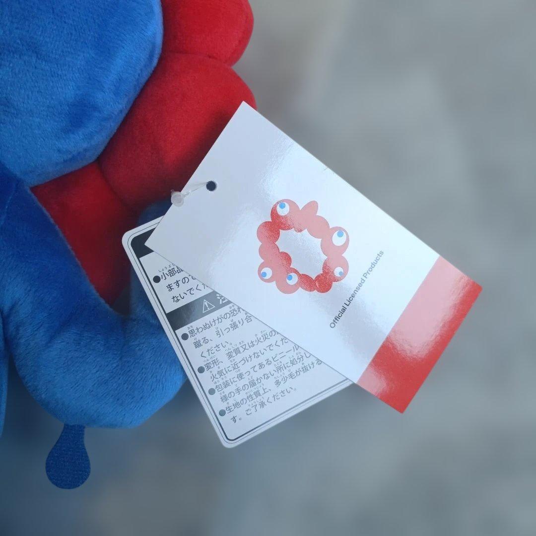 ラス１　万博　EXPO2025 ぬいぐるみ ミャクミャク M　初期　レア　限定