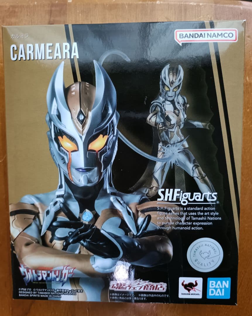 S.h.figuarts 　CARMERA カルミラ