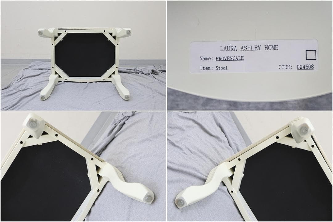 ローラアシュレイ プロバンセル スツール ドレッサースツール 椅子 腰掛 チェア