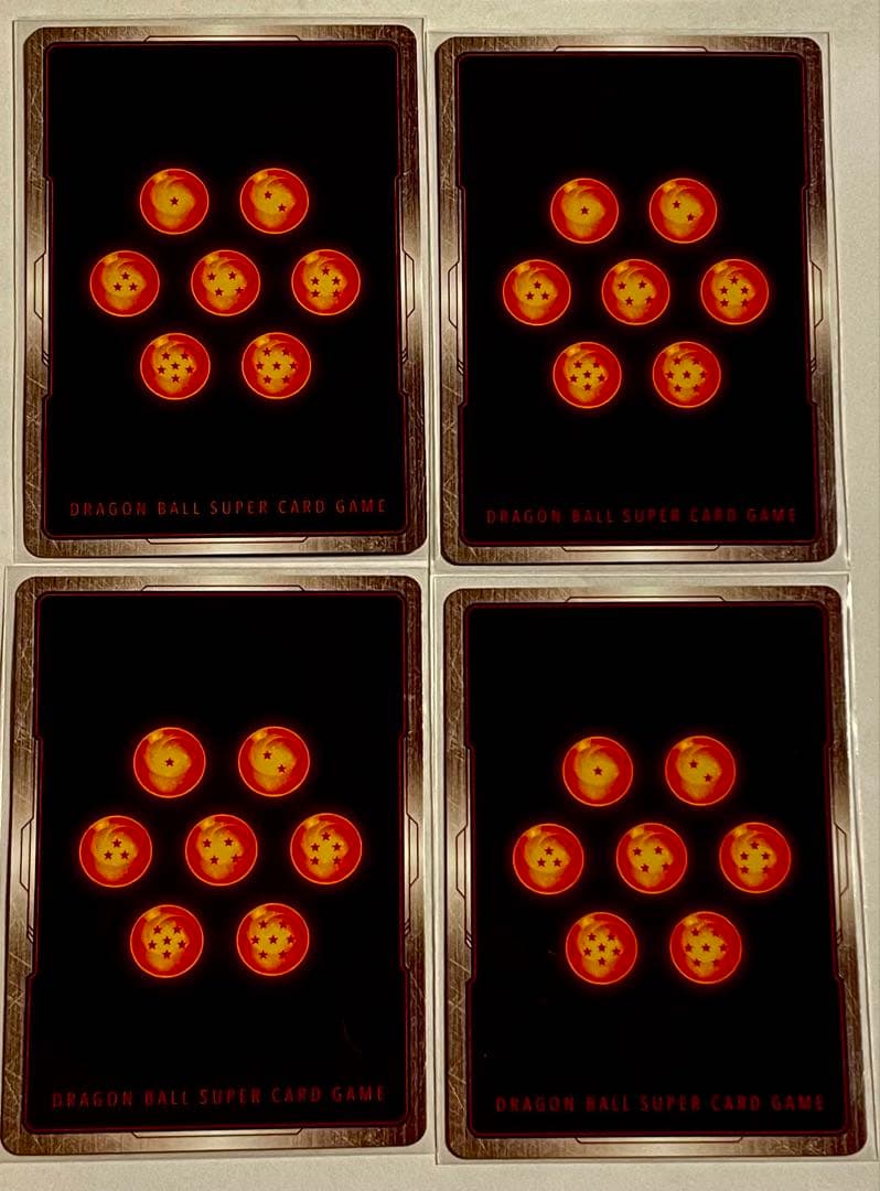 ドラゴンボールフュージョンワールド　FB05-053 孫悟空 漫画絵 4枚セット