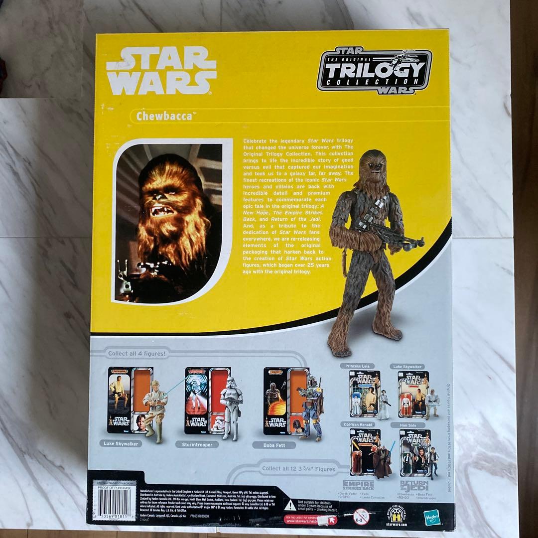 Star Wars チューバッカ 12インチ