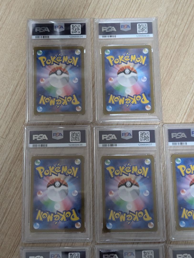 ポケモンカード　ピカチュウ　216　プロモ　PSA10　10連番