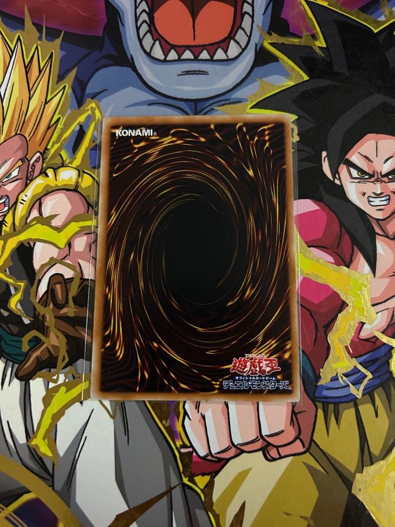 遊戯王 スターダストドラゴン レリーフ