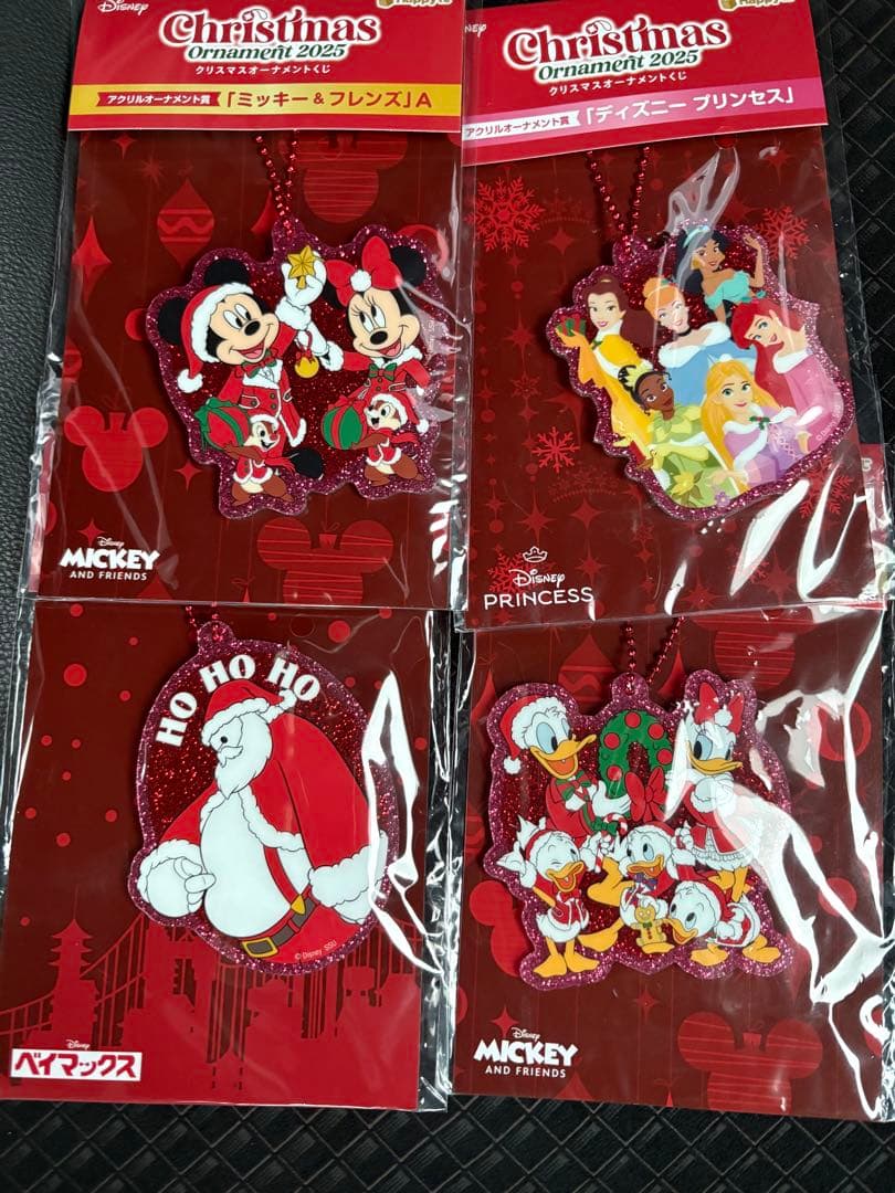 happyくじ　ディズニー クリスマスオーナメント 2025 6体セットおまけ