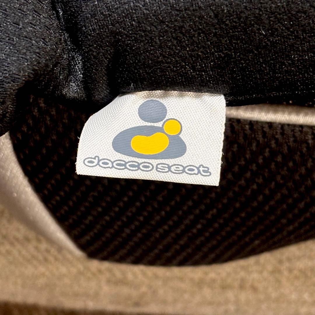 ✨美品✨ アップリカ 9〜36kg対応 ジュニアシート