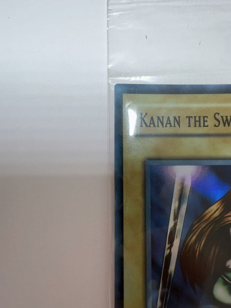 遊戯王 女剣士カナン　WCS-001 未開封 配布1600枚