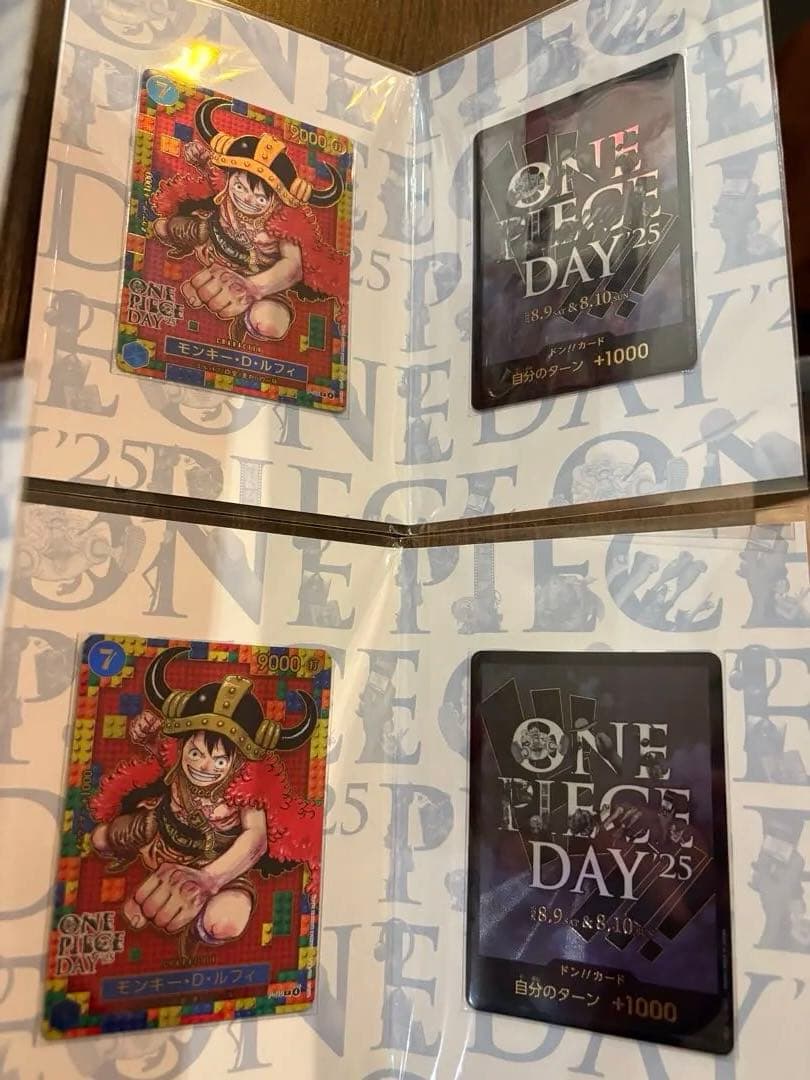 『新品未開封』『匿名配送』ONE PIECE DAY 2025 プロモ ルフィ